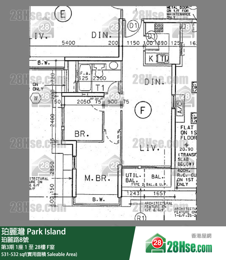 Park Island,  Flat F, 26/f, Block 1, Phase 3 FloorPlan
