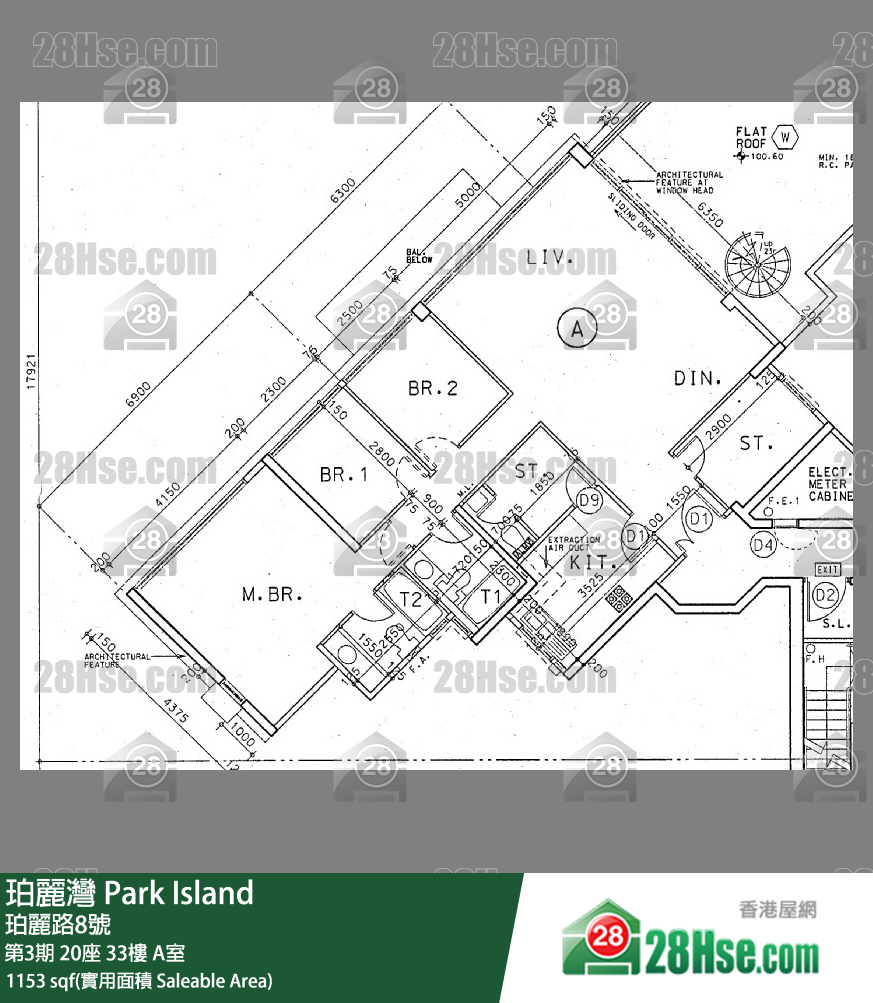 珀丽湾 第3期20座33楼 A室 平面图