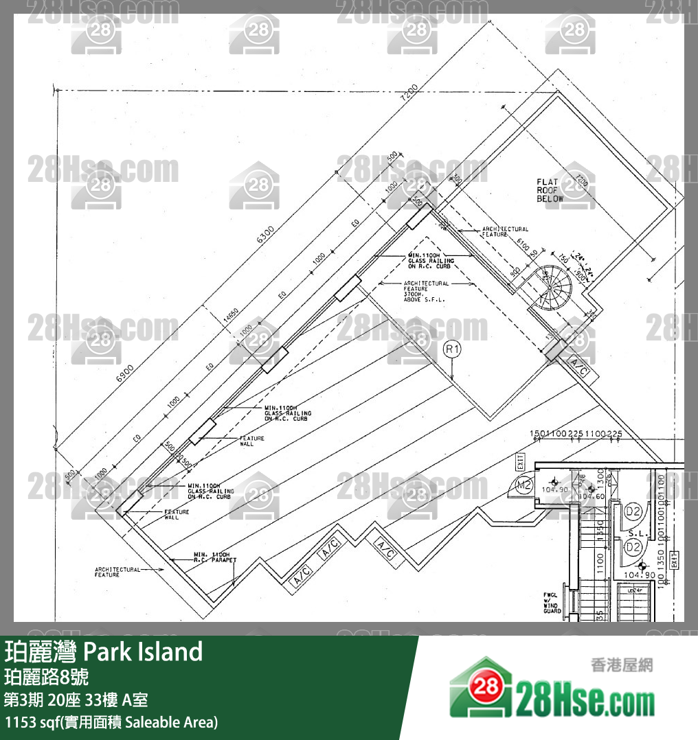 珀丽湾 第3期20座33楼 A室 平面图