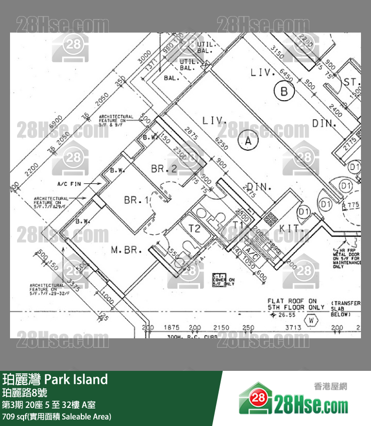珀麗灣 第3期20座6樓 A室 平面圖