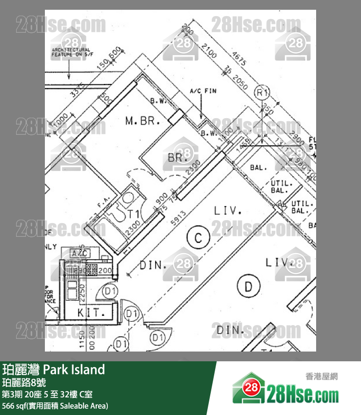珀麗灣 第3期20座29樓 C室 平面圖