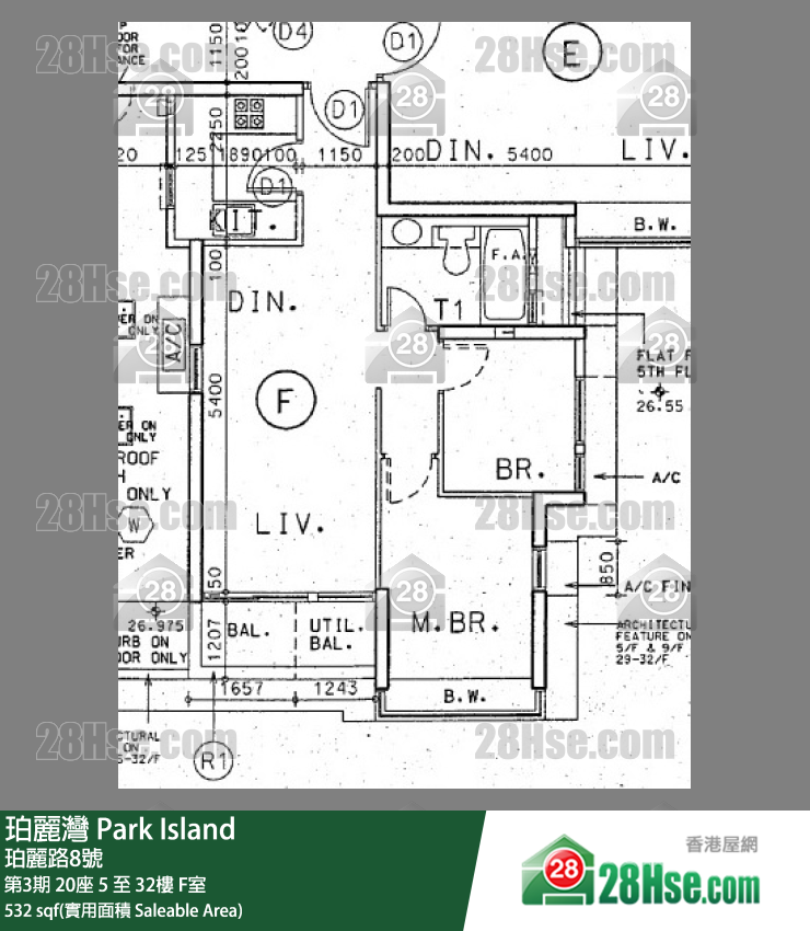 珀麗灣 第3期20座7樓 F室 平面圖