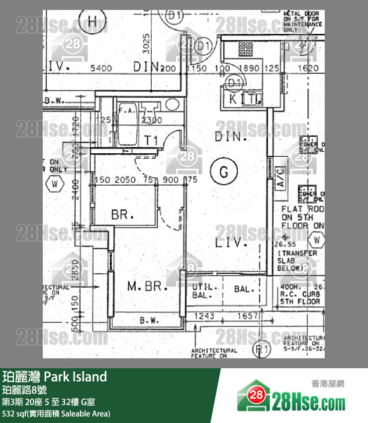 珀麗灣 第3期20座9樓 G室 平面圖