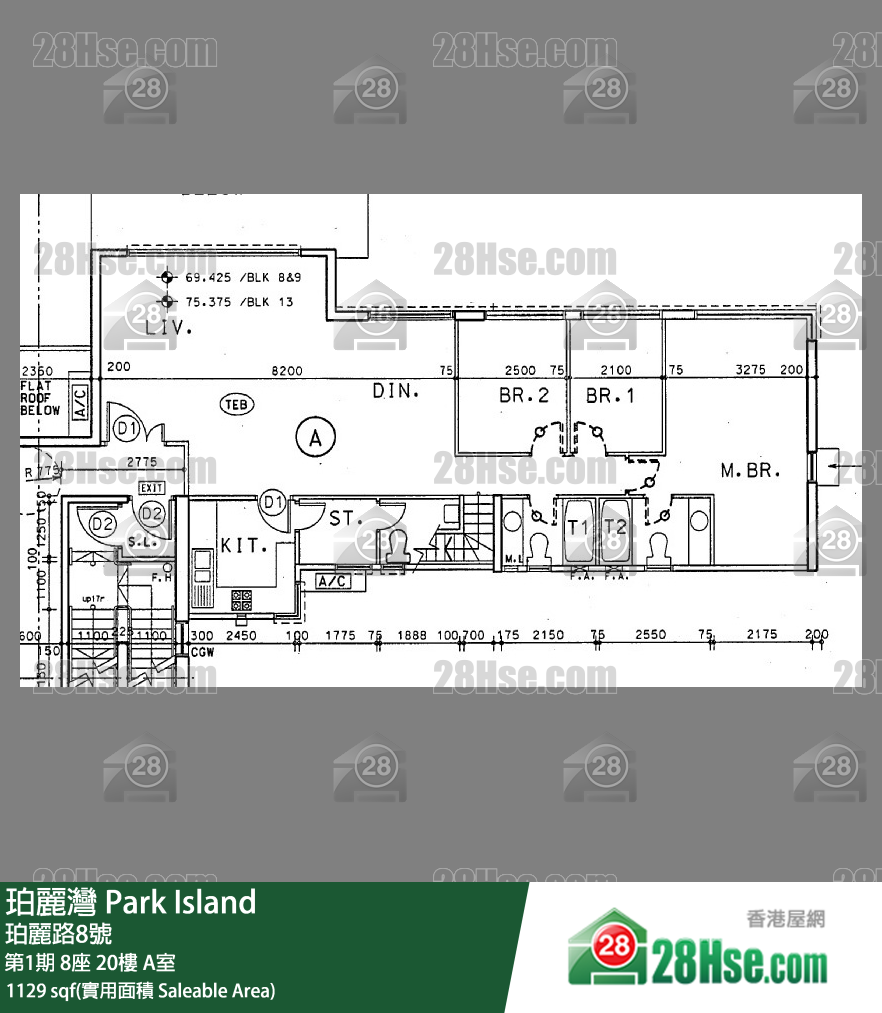 Park Island,  Flat A, 20/f, Block 8, Phase 1 FloorPlan