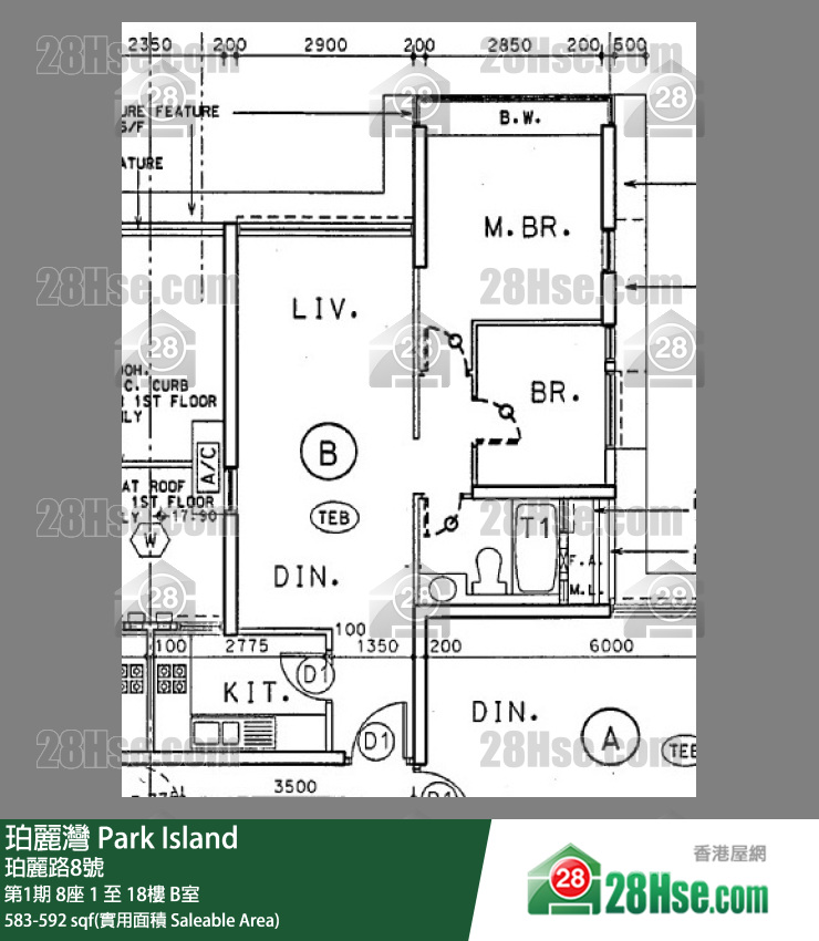 Park Island,  Flat B, 8/f, Block 8, Phase 1 FloorPlan