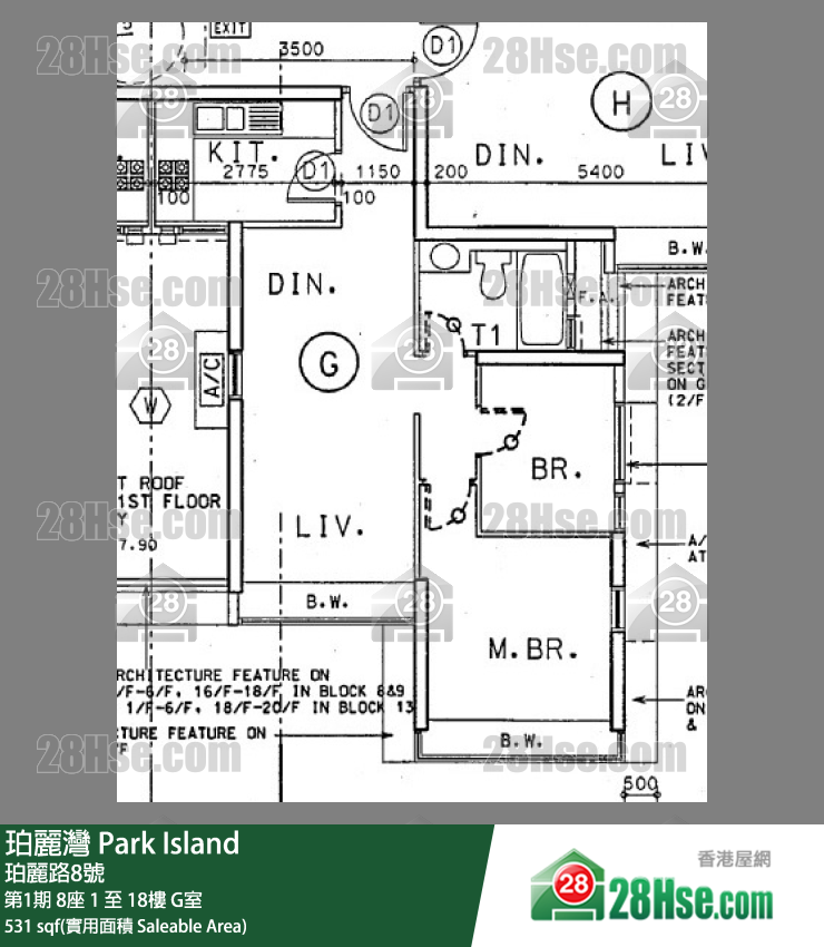Park Island,  Flat G, 18/f, Block 8, Phase 1 FloorPlan