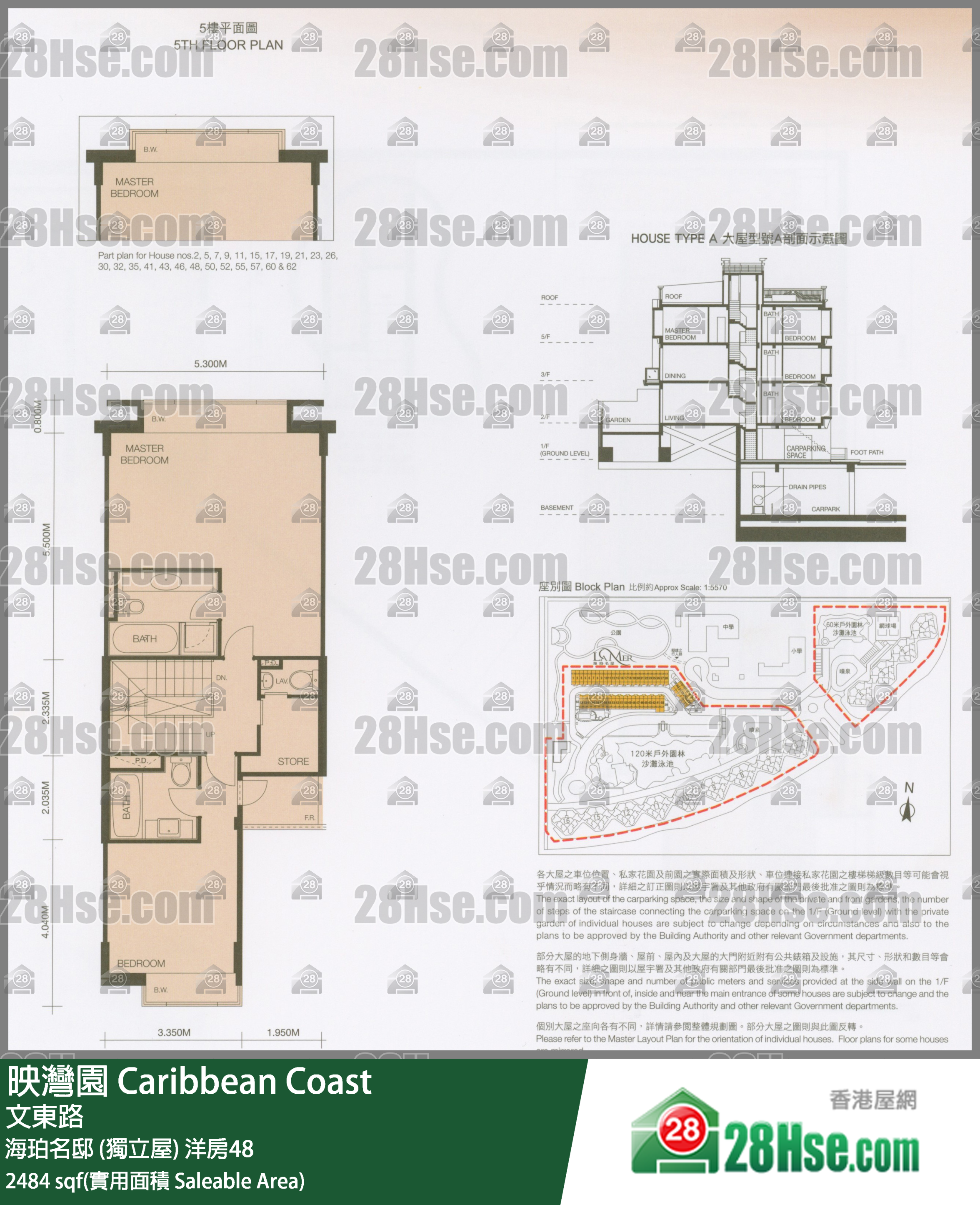 Caribbean Coast, House No.48,house No.48,la Mer FloorPlan