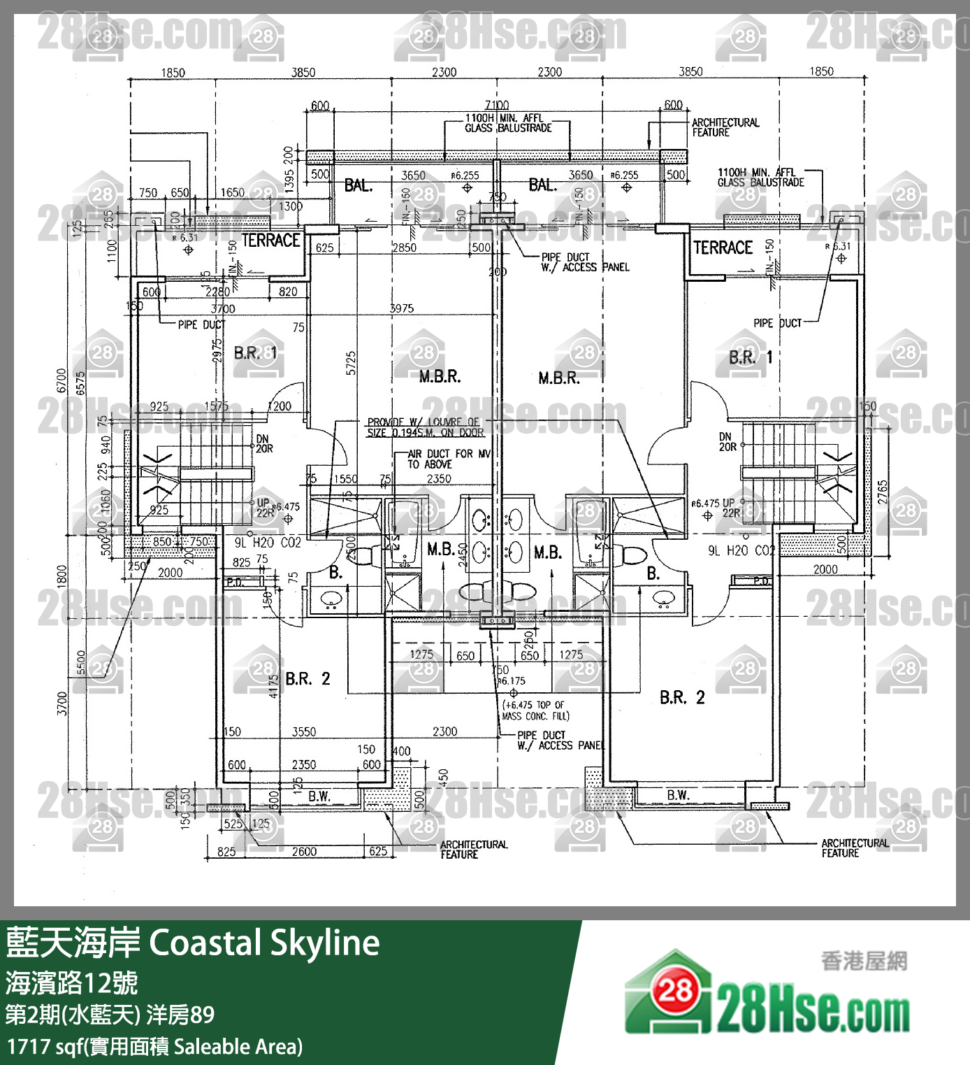 藍天海岸 第2期(水藍天)洋房89 平面圖