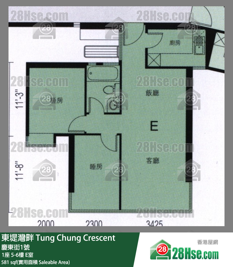 東堤灣畔 1座5樓 E室 平面圖