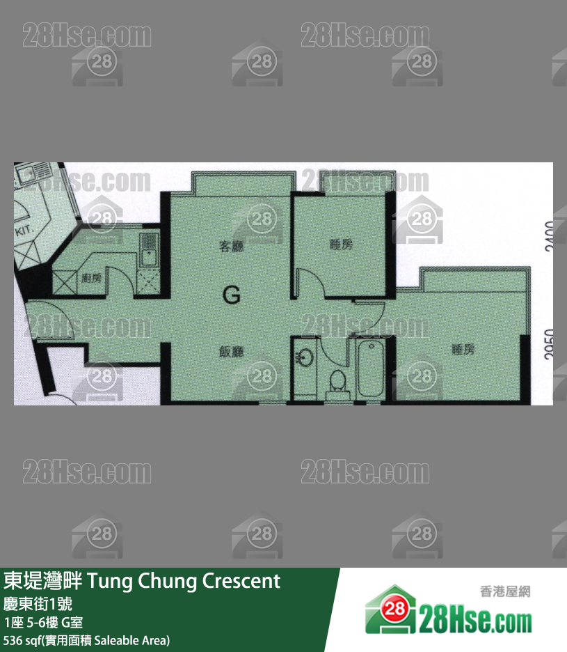 東堤灣畔 1座5樓 G室 平面圖