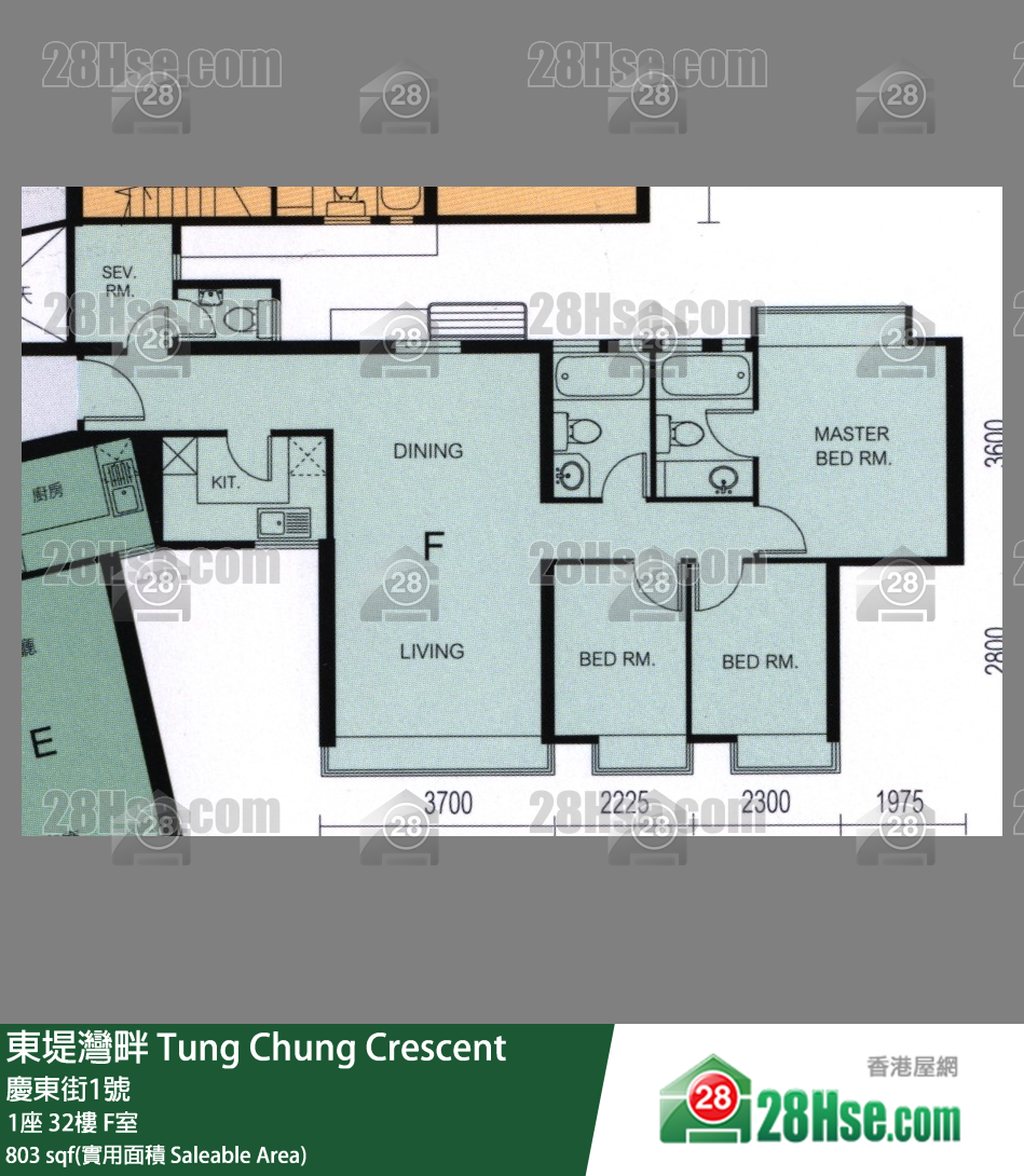 東堤灣畔 1座32樓 F室 平面圖