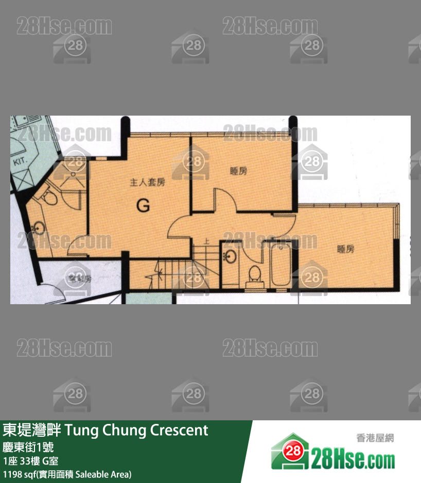東堤灣畔 1座33樓 G室 平面圖