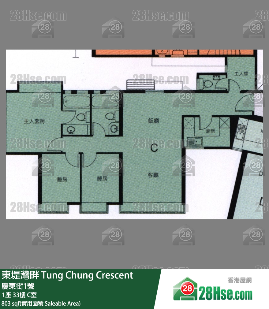 东堤湾畔 1座33楼 C室 平面图