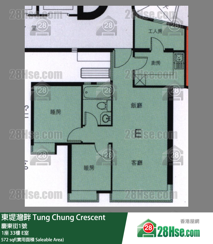 東堤灣畔 1座33樓 E室 平面圖