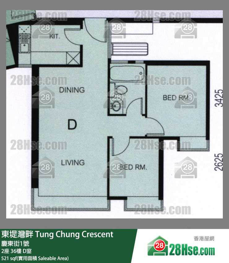 Tung Chung Crescent,  Flat D, 36/f, Block 2 FloorPlan