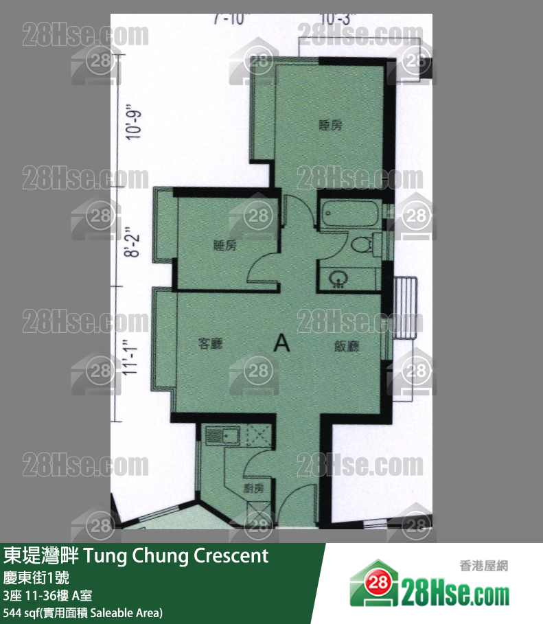 东堤湾畔 3座32楼 A室 平面图