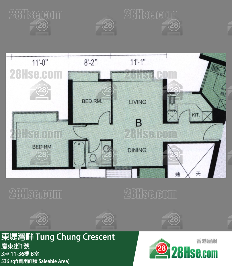 东堤湾畔 3座33楼 B室 平面图