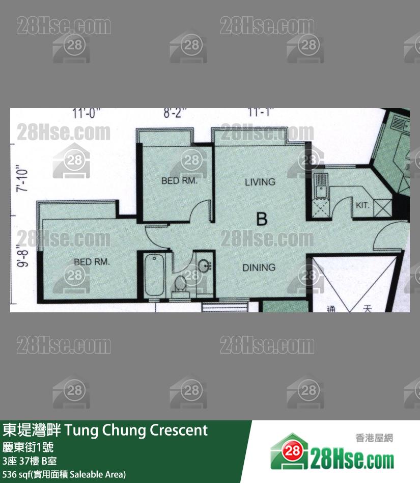 東堤灣畔 3座37樓 B室 平面圖