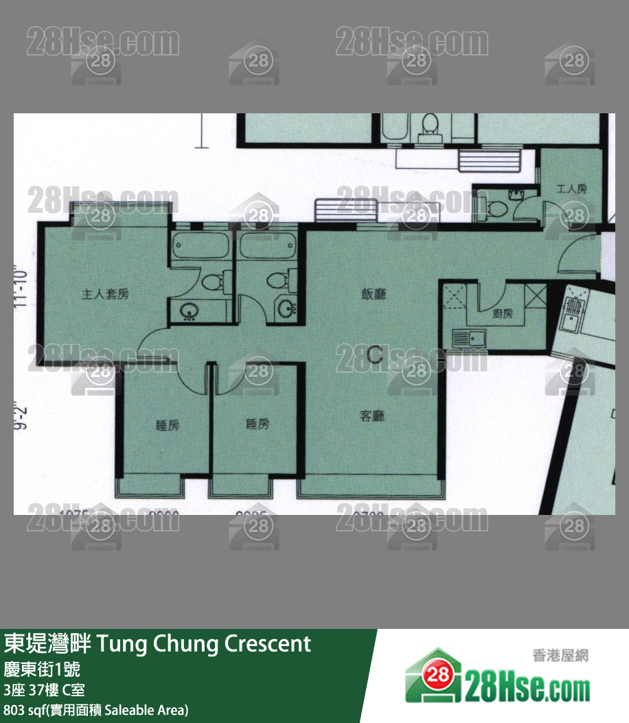 东堤湾畔 3座37楼 C室 平面图