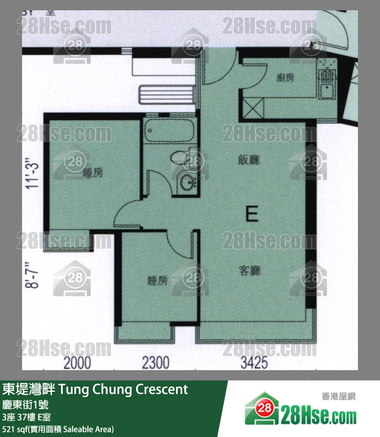 东堤湾畔 3座37楼 E室 平面图