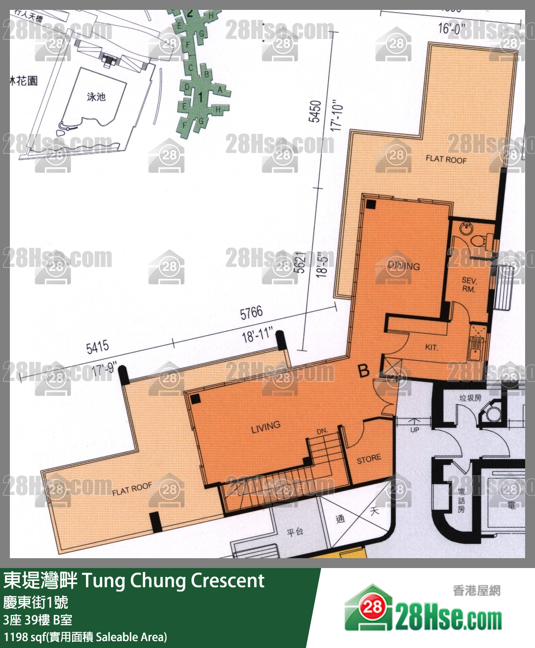 东堤湾畔 3座39楼 B室 平面图