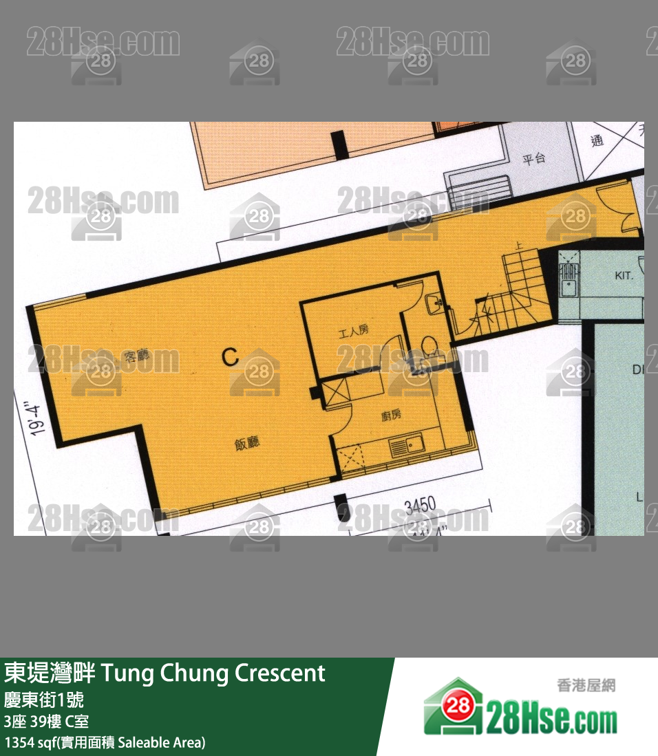 東堤灣畔 3座39樓 C室 平面圖
