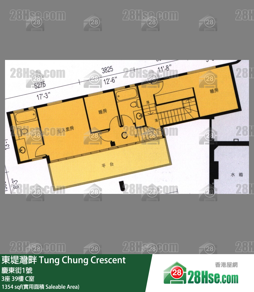 東堤灣畔 3座39樓 C室 平面圖