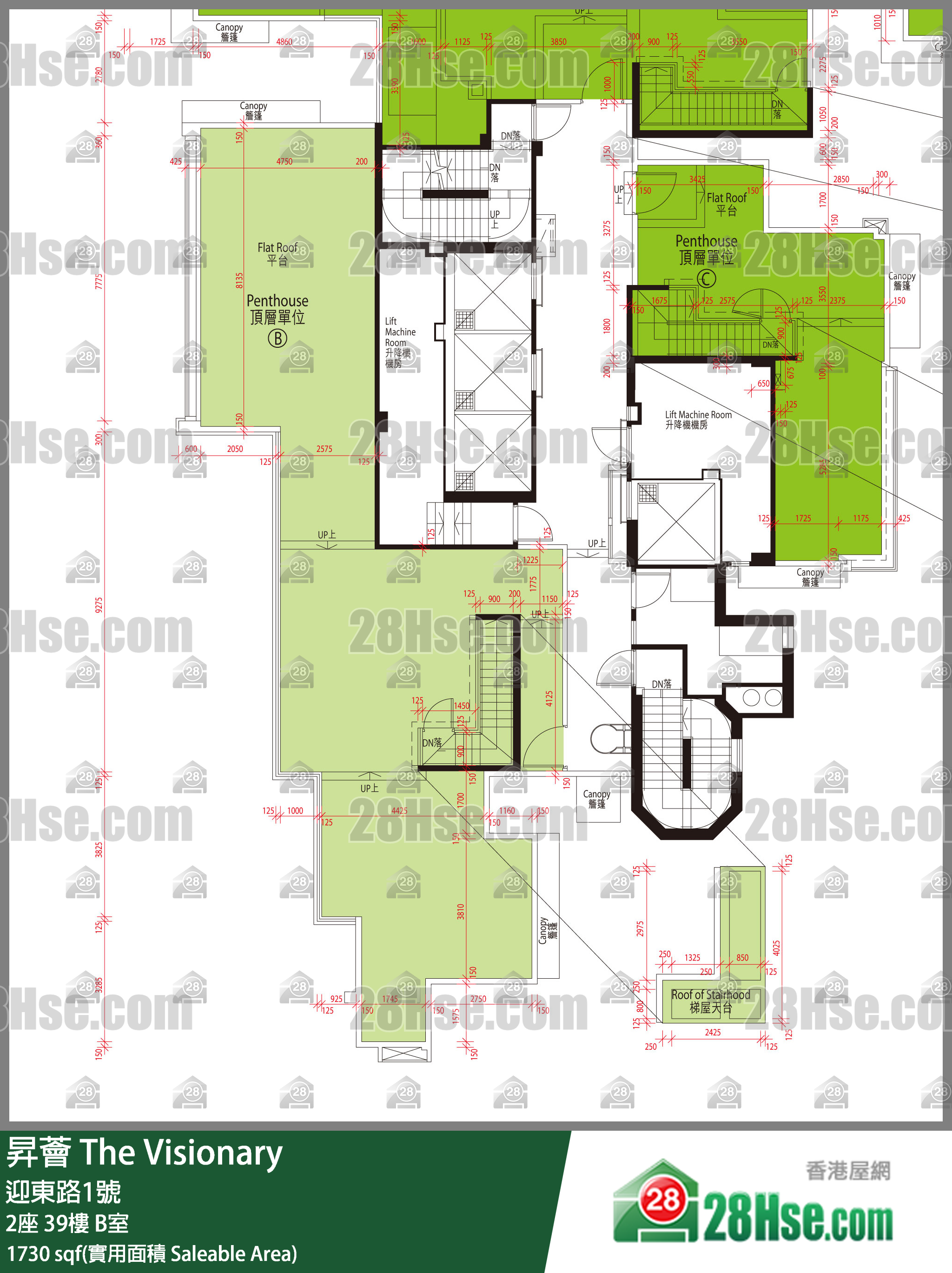 The Visionary,  Flat B, 39/f, Tower 2, Building FloorPlan