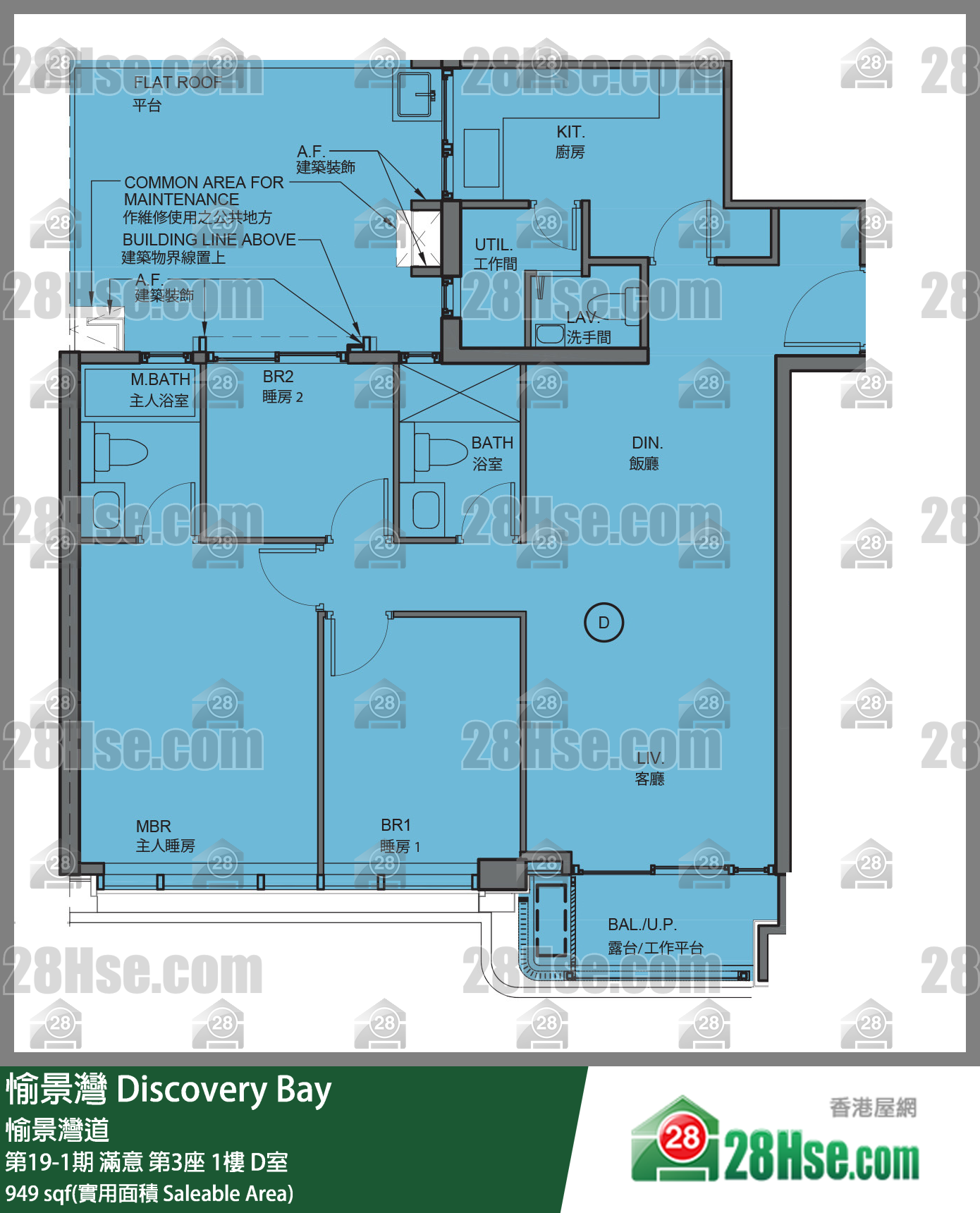 Discovery Bay,  Flat D, 1/f, Block 3, One Toscana FloorPlan