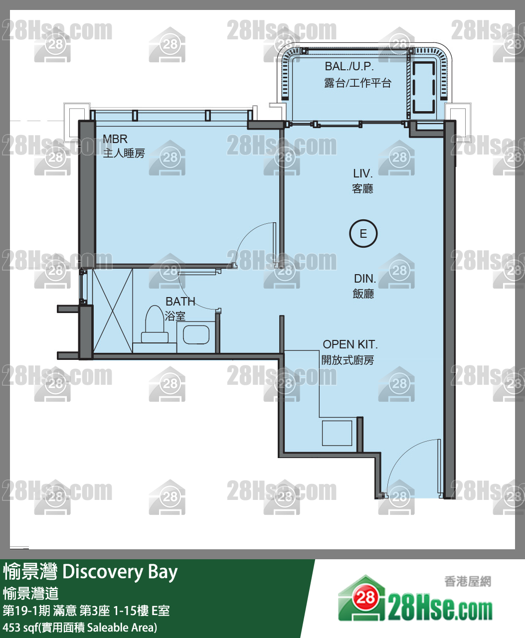 Discovery Bay,  Flat E, 2/f, Block 3, One Toscana FloorPlan