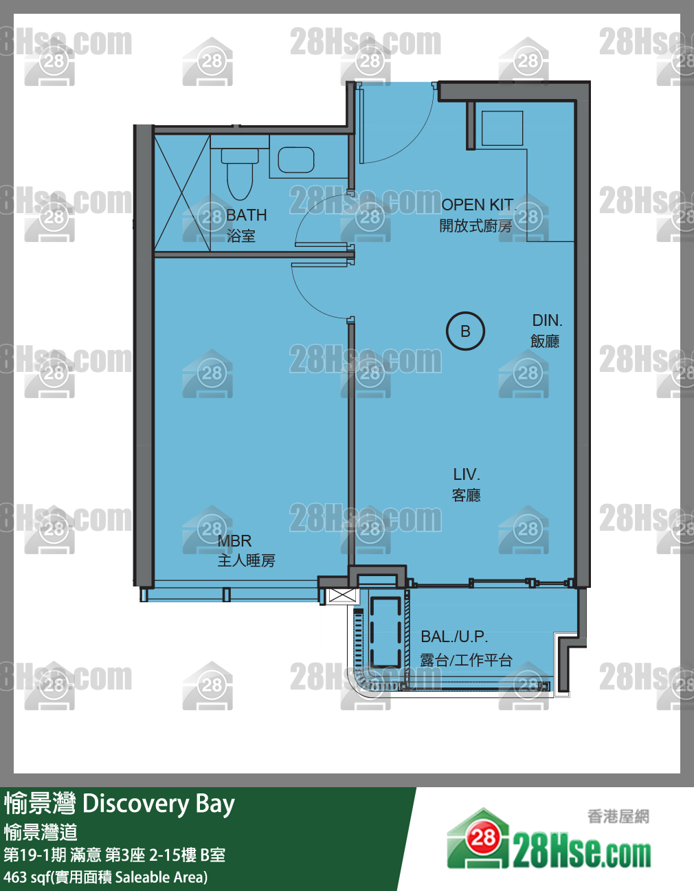 Discovery Bay,  Flat B, 2/f, Block 3, One Toscana FloorPlan