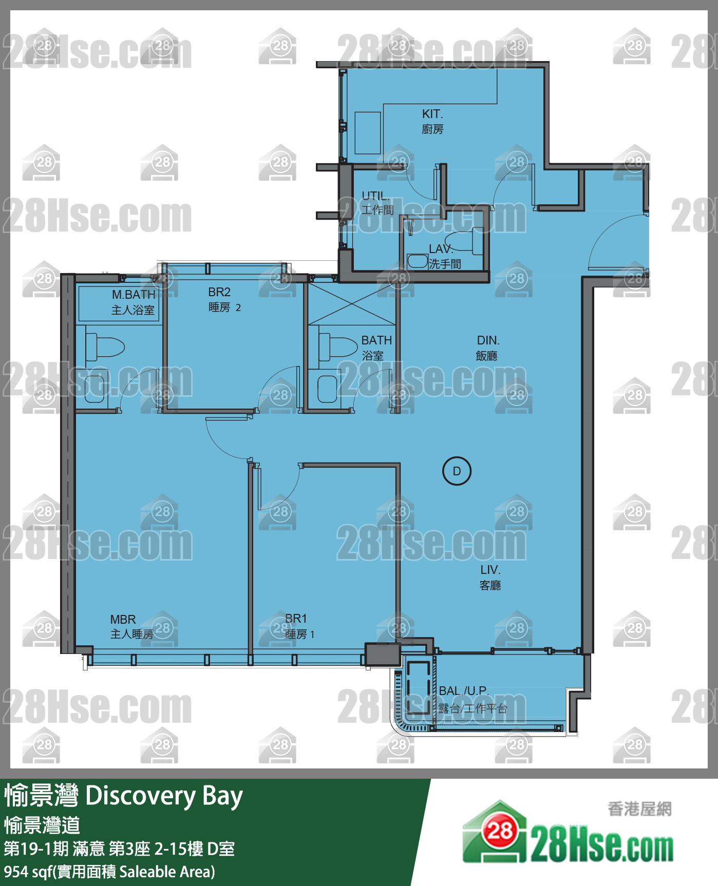 Discovery Bay,  Flat D, 11/f, Block 3, One Toscana FloorPlan