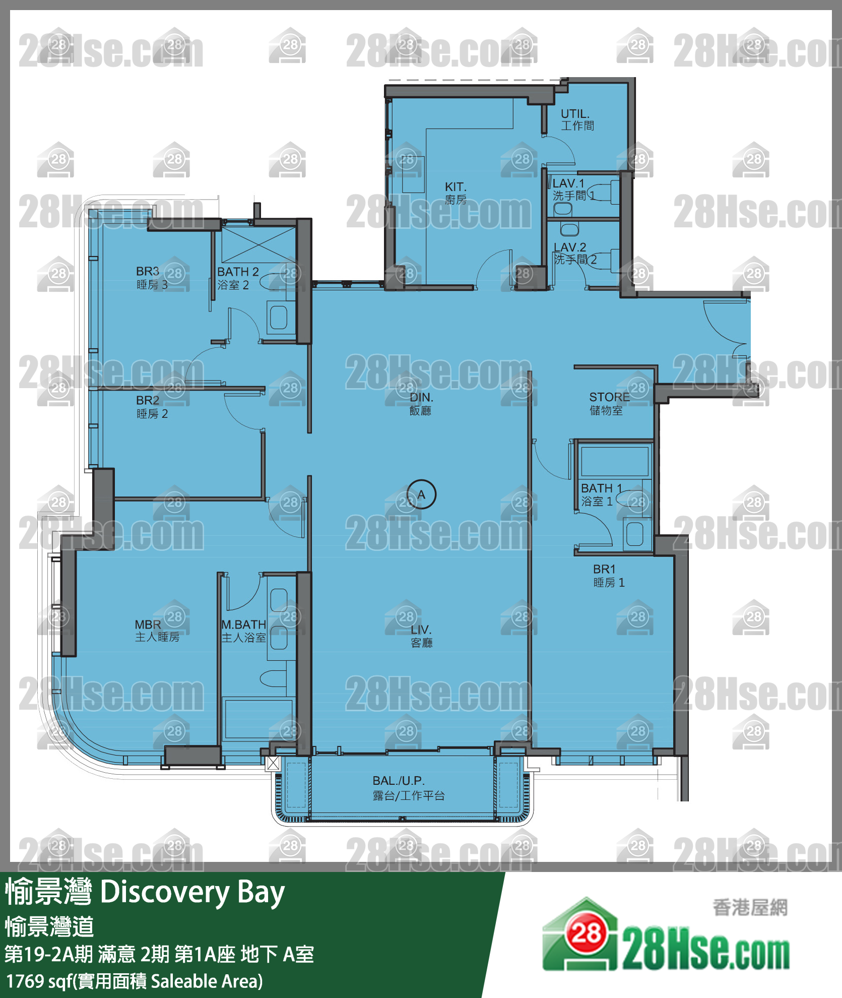 Discovery Bay,  Flat A, G/f, Block 1a, One Toscana 2 FloorPlan