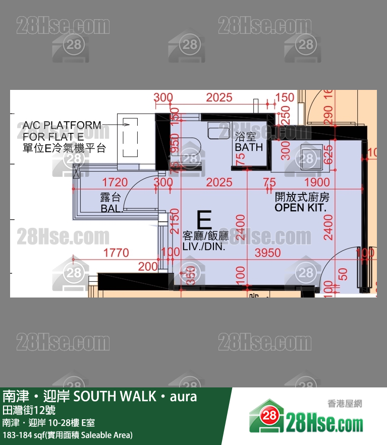 南津迎岸 南津．迎岸22樓 E室 平面圖