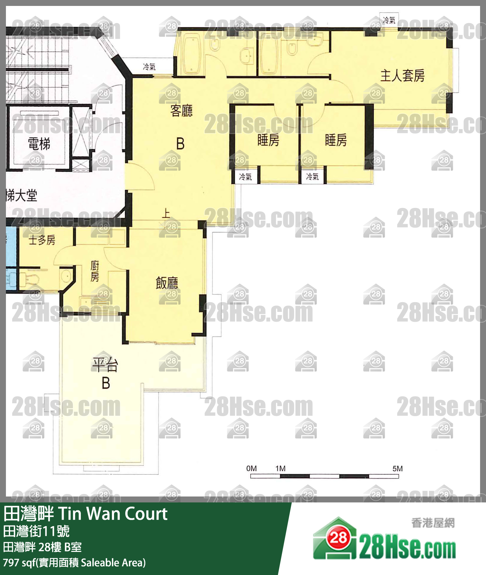 Tin Wan Court,  Flat B, 28/f, Tin Wan Court FloorPlan