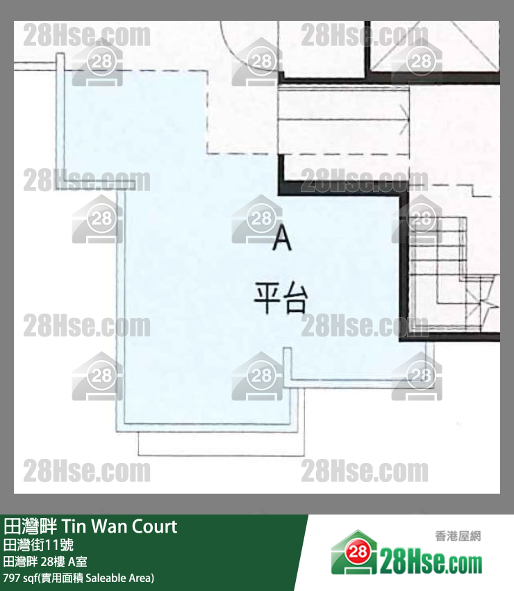 Tin Wan Court,  Flat A, 28/f, Tin Wan Court FloorPlan