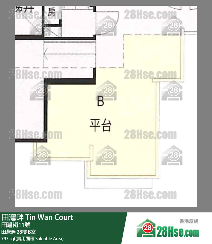 Tin Wan Court,  Flat B, 28/f, Tin Wan Court FloorPlan
