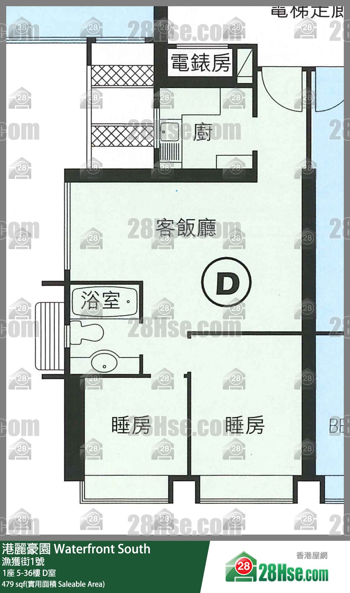 港丽豪园 1座32楼 D室 平面图