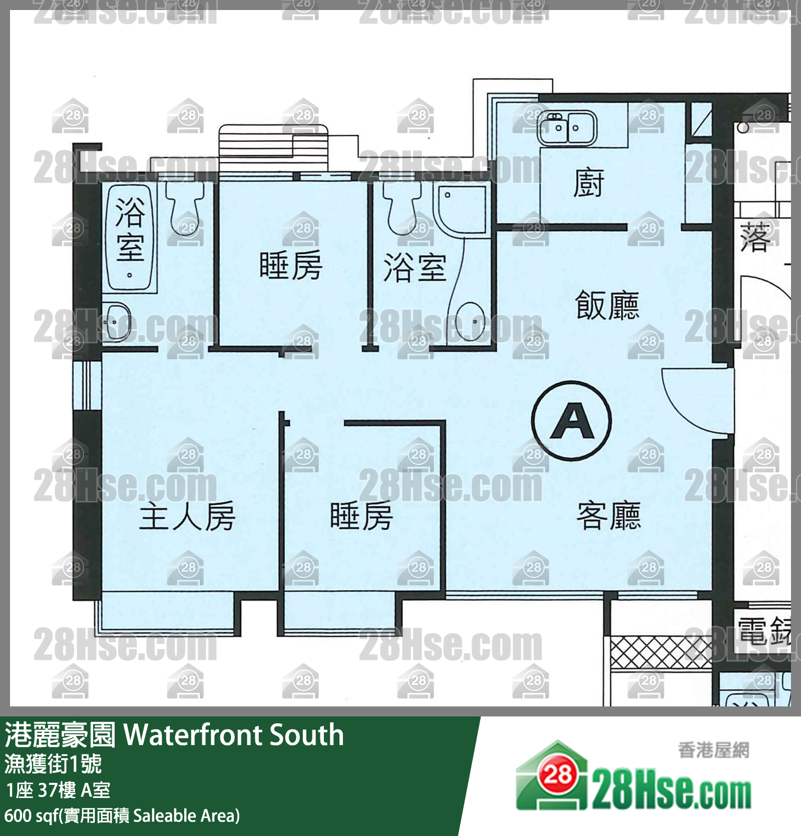 港丽豪园 1座37楼 A室 平面图