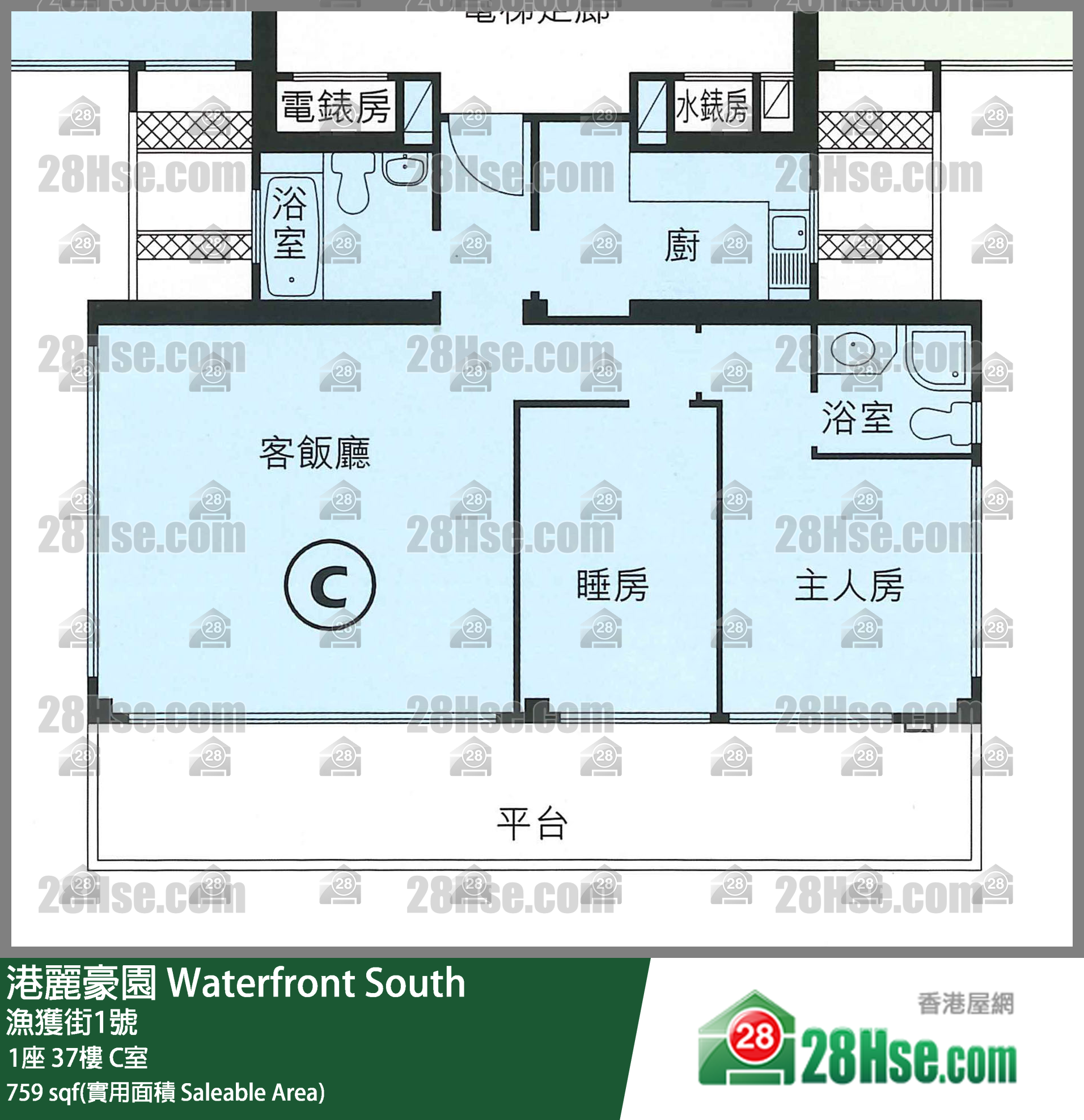 港丽豪园 1座37楼 C室 平面图