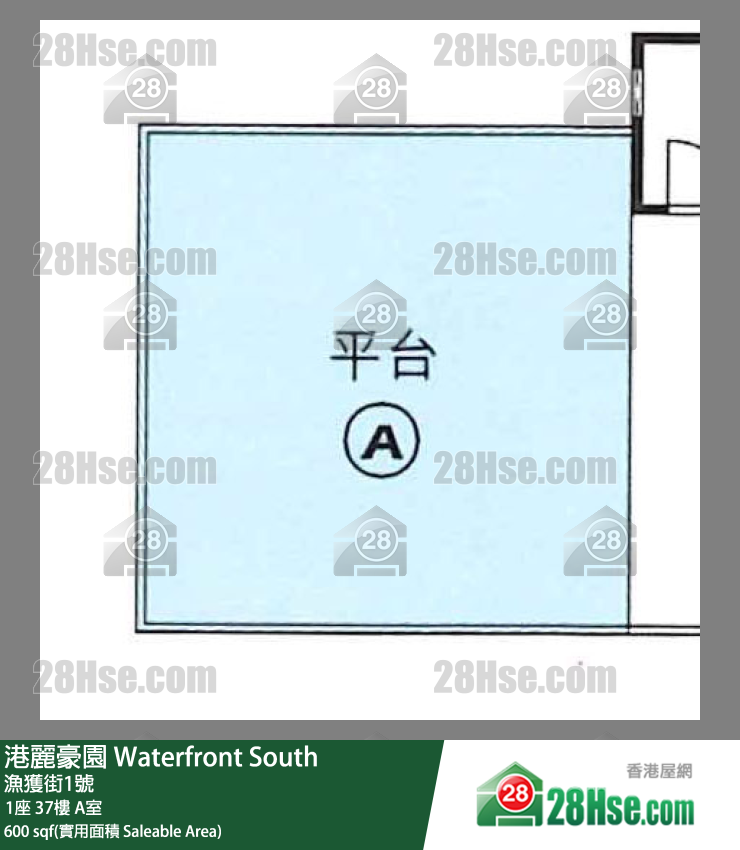 港丽豪园 1座37楼 A室 平面图