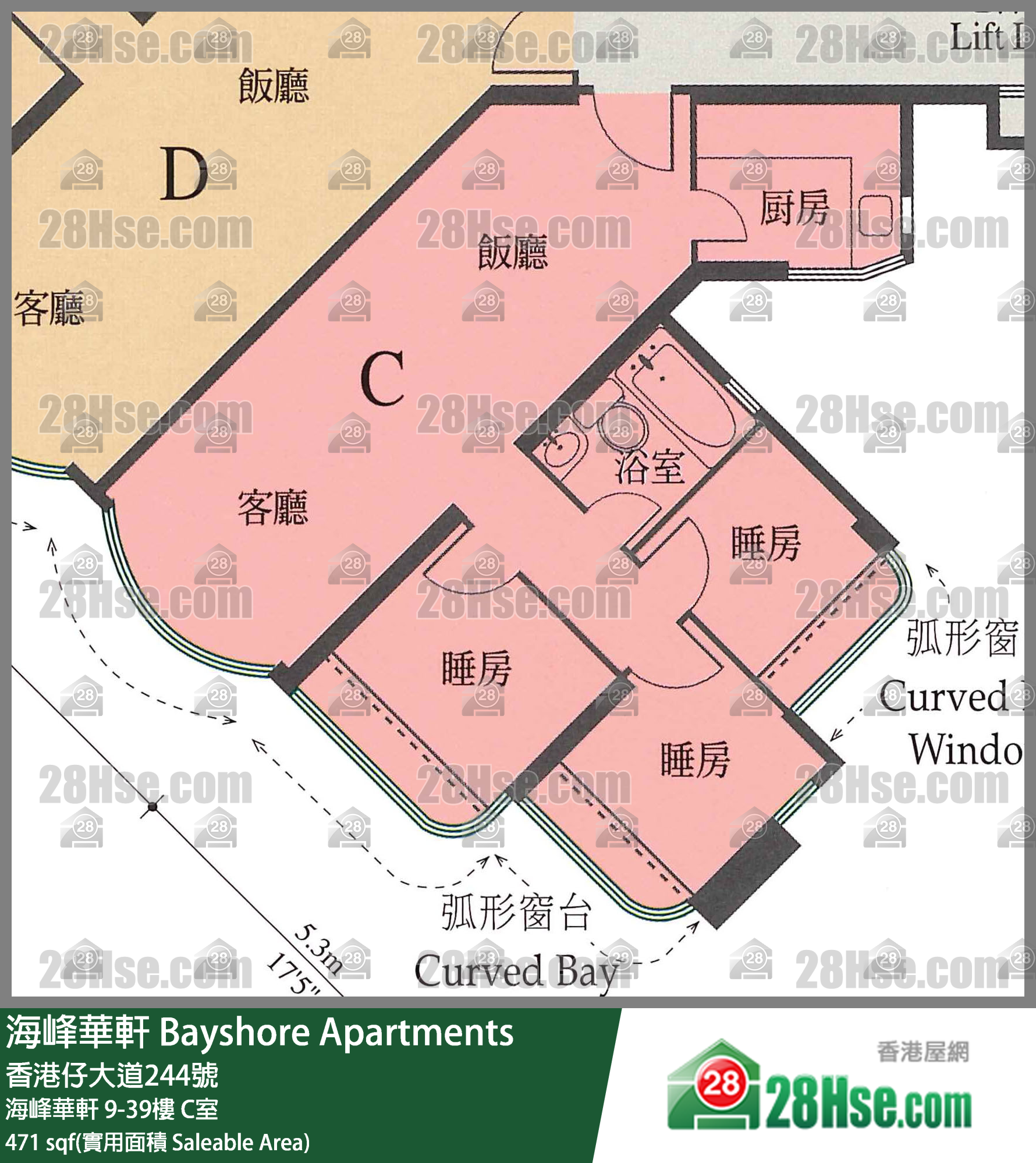海峰華軒 海峰華軒 32樓 C室 平面圖