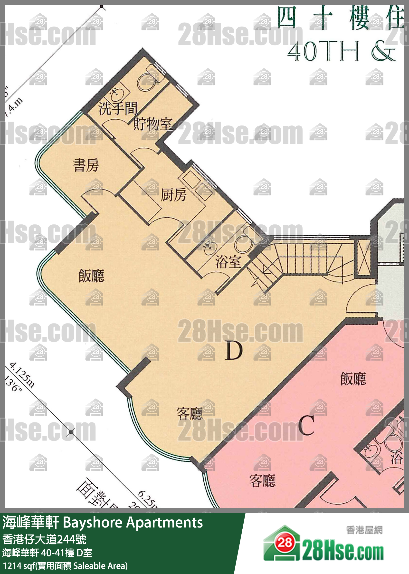 海峰华轩 海峰华轩40楼 D室 平面图
