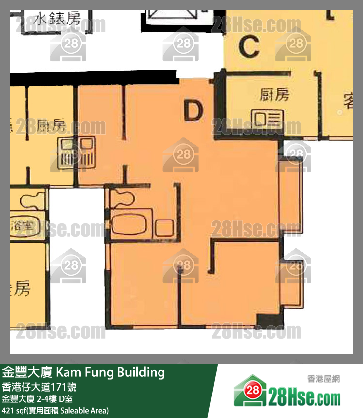 金豐大廈 金豐大廈2樓 D室 平面圖