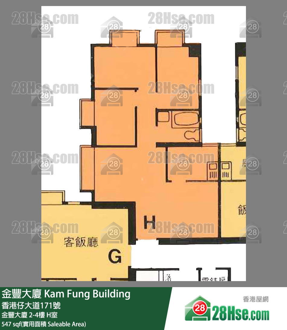 金豐大廈 金豐大廈4樓 H室 平面圖