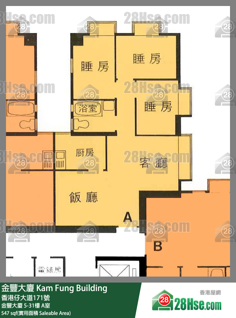 金豐大廈 金豐大廈6樓 A室 平面圖