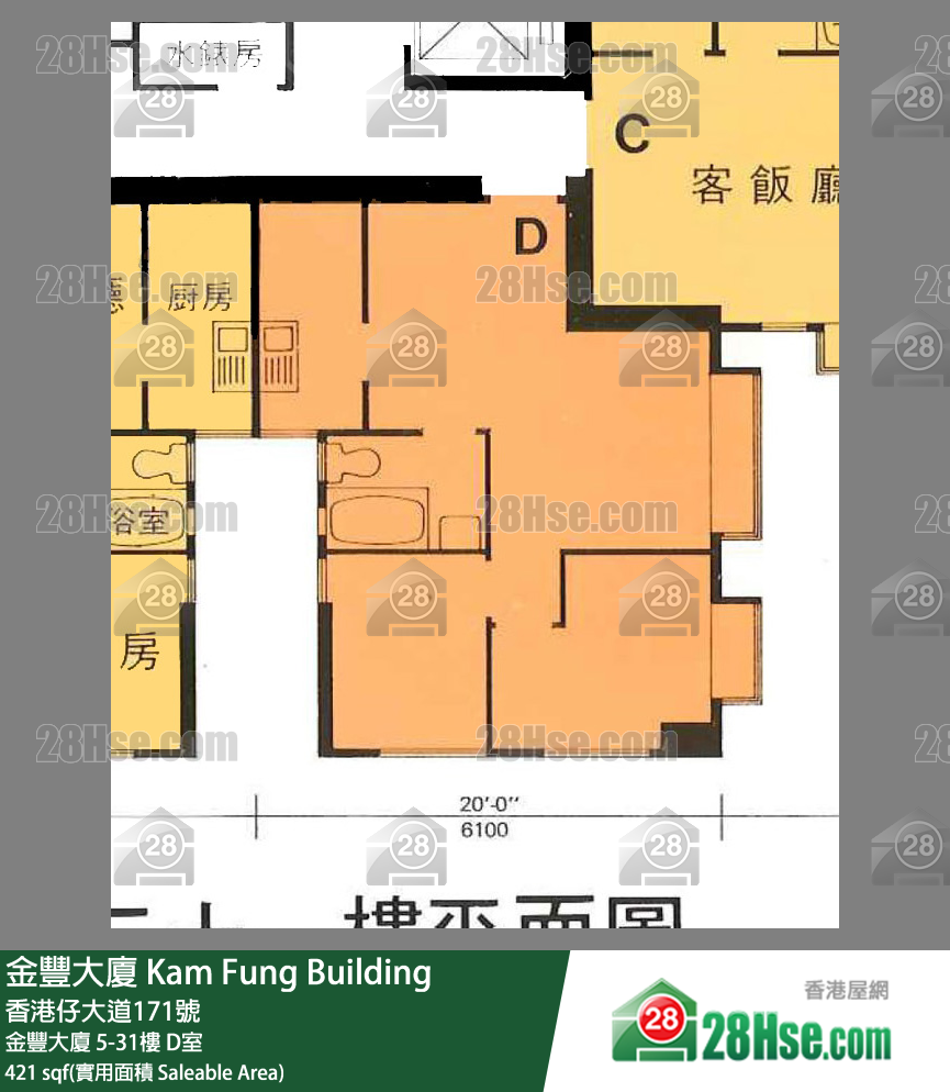 金豐大廈 金豐大廈 12樓 D室 平面圖