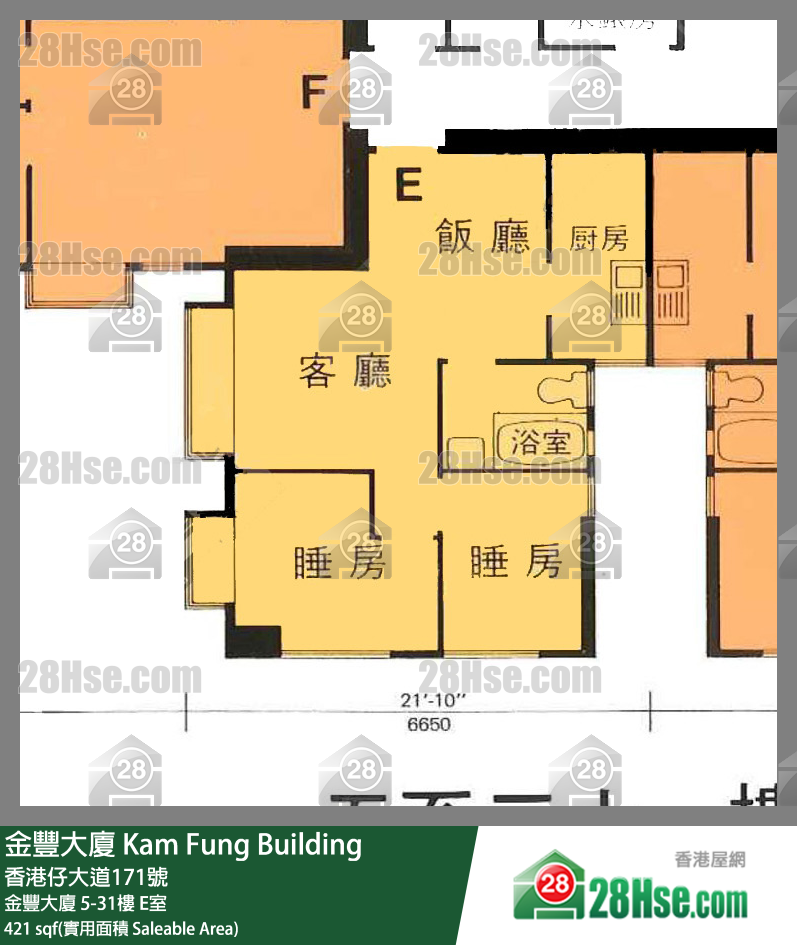 金豐大廈 金豐大廈 6樓 E室 平面圖