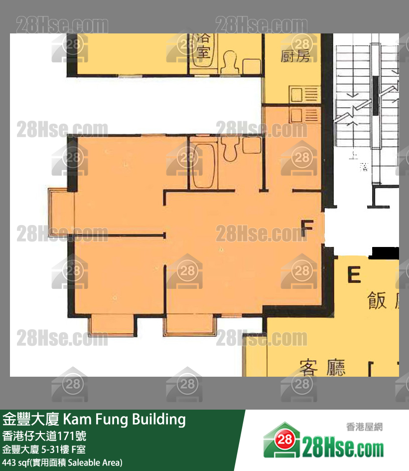 金豐大廈 金豐大廈 6樓 F室 平面圖