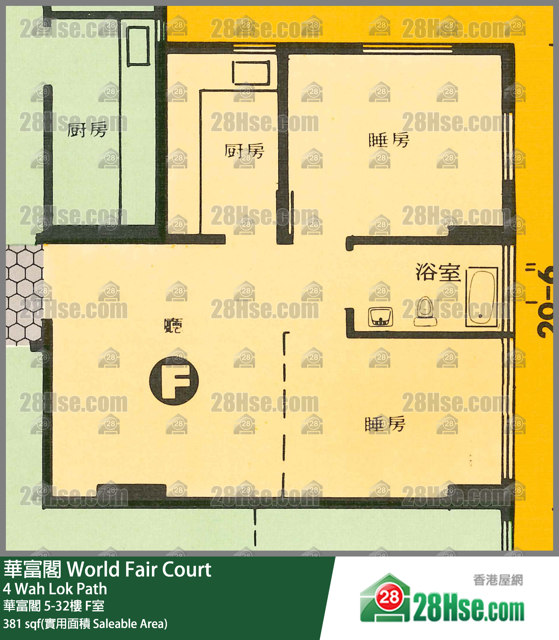 华富阁 华富阁32楼 F室 平面图